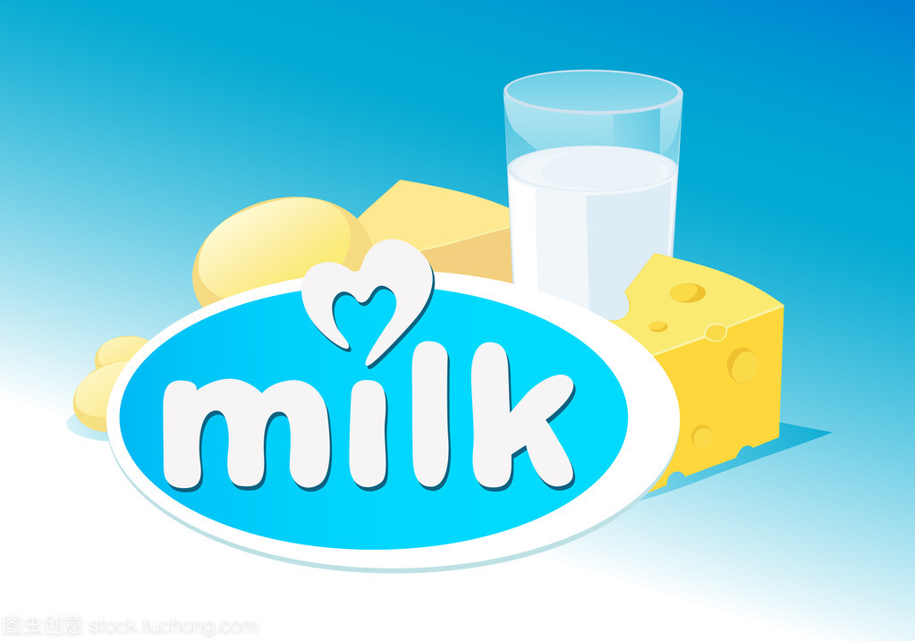 矢量设计与牛奶,乳制品产品图